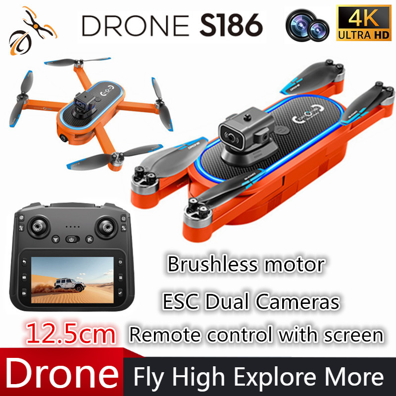 Drone Gimbal - 2025 S186 الطائرة بدون طيار المهنية