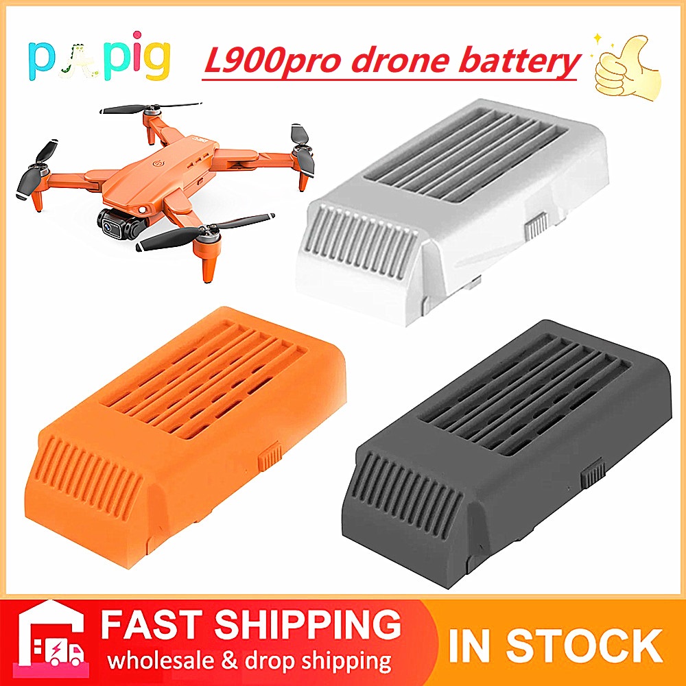 Drone Gps Module - L900 Pro نظام تحديد المواقع بدون