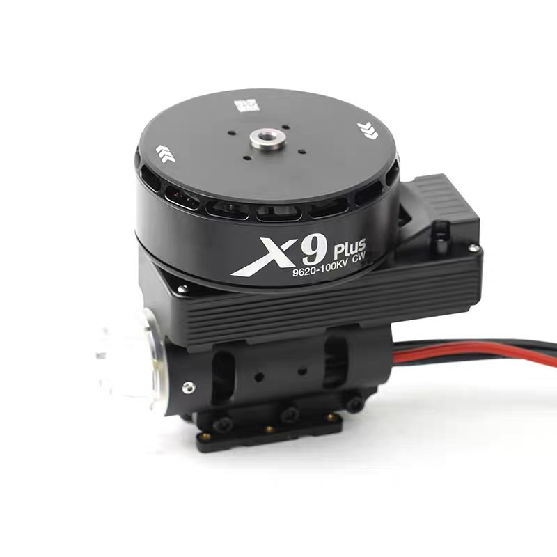 Drone Motor - مجموعة محرك X9 Plus للطائرات بدون