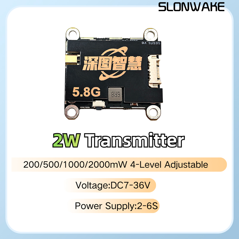 جهاز إرسال SLONWAKE 5.8G 56CH  - مراجعة Drone Transmitter وسعره