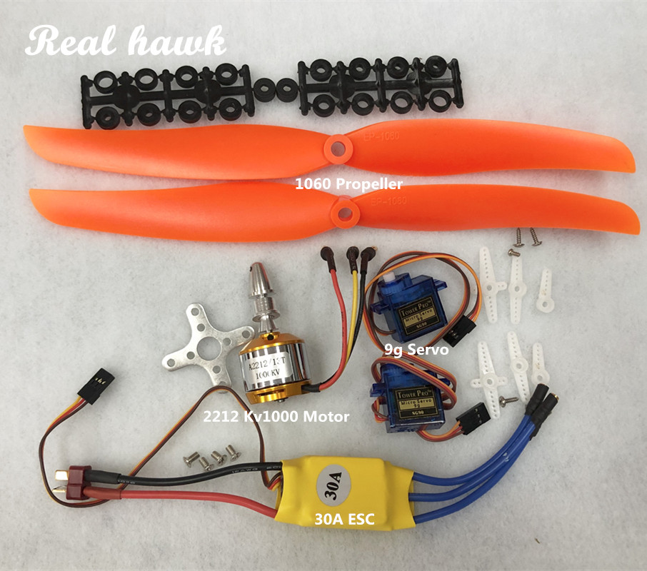 2212 A2212 1000KV فرش السيارات - مراجعة Drone Propeller وسعره