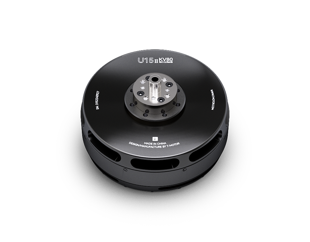 محرك بدون فرشاة U15II KV80 متو - مراجعة Drone Motor وسعره