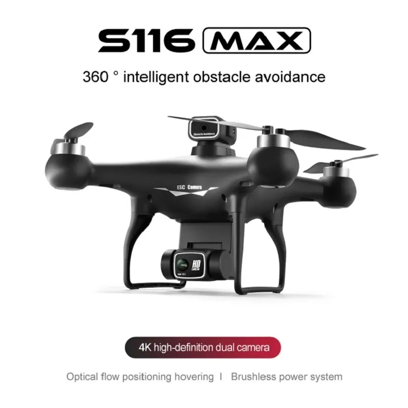 بطارية طائرة بدون طيار S116 MA - مراجعة Drone Propeller وسعره