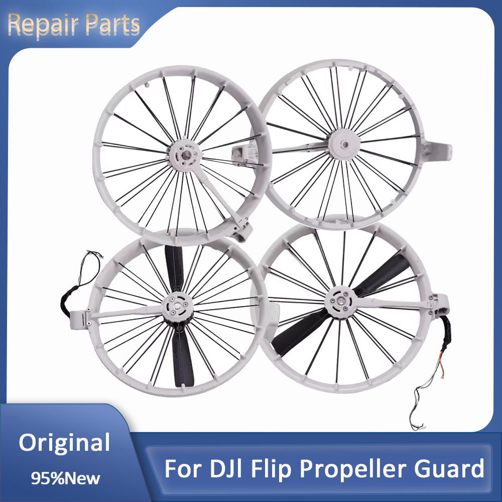 واقي المروحة الأصلي لطائرة DJI - مراجعة Drone Propeller Guard وسعره