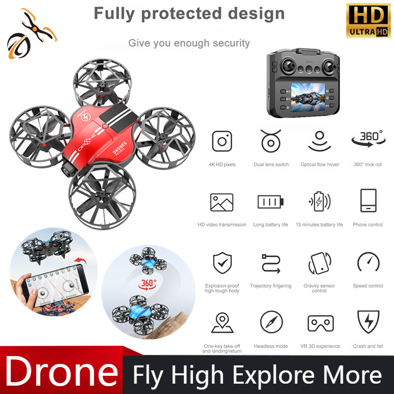 طائرة بدون طيار صغيرة جديدة 81 - مراجعة Drone Gimbal وسعره